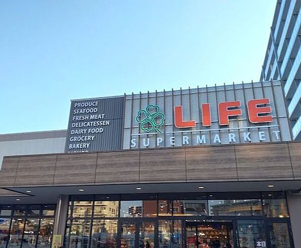 ライフ蕨駅前店 600m