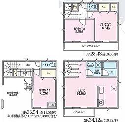 埼玉県川口市朝日１丁目