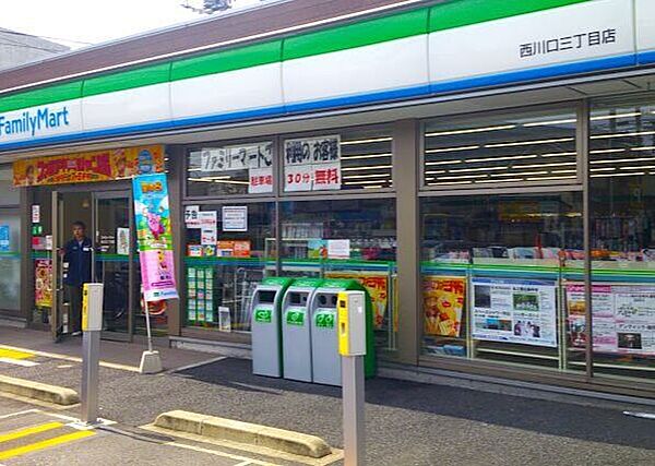 ファミリーマート 西川口三丁目店 170m