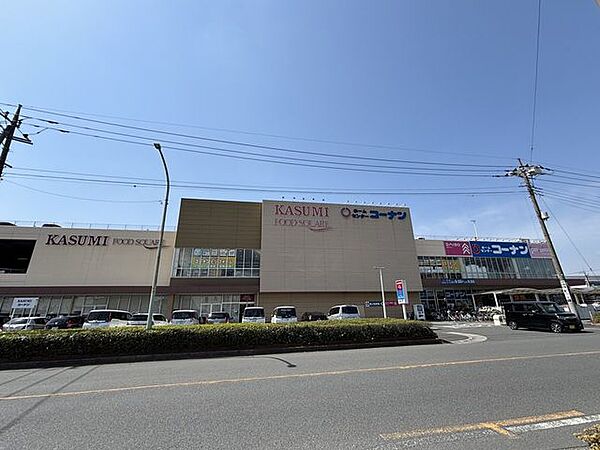 カスミ フードスクエア 川口前川店 600m