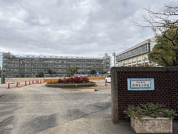 川口市立新郷東小学校 850m