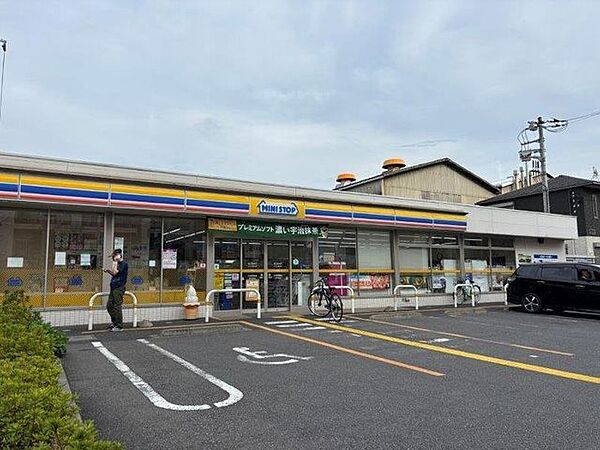 ミニストップ 川口上青木店 270m