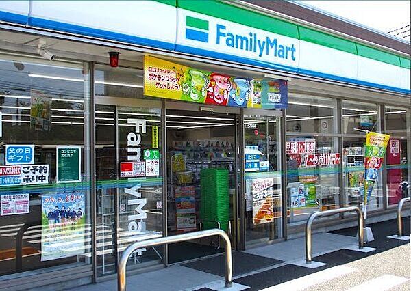 ファミリーマート 川口北園町店 190m