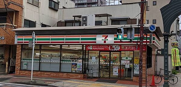 セブン-イレブン 川口幸町2丁目店 170m
