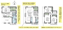 埼玉県川口市西川口２丁目