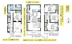 埼玉県川口市西川口２丁目