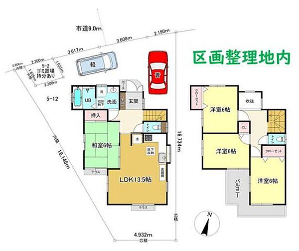 間取り：311002441840