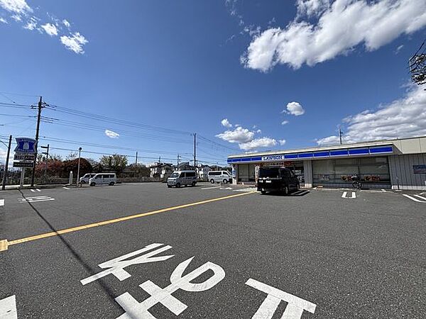 ローソン 草加新栄道上店 650m