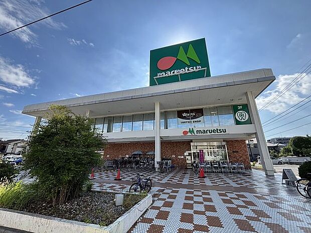 マルエツ 西川口東口店 356m