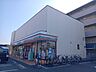 周辺：セブンイレブン足立入谷1丁目店 360m