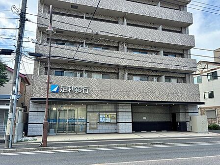 足利銀行 川口支店 240m