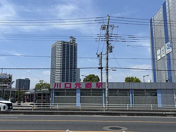 川口元郷駅 230m