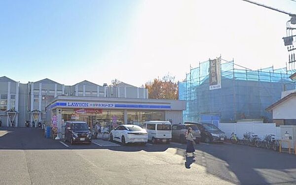 ローソン・スリーエフ 川口北原台店 650m