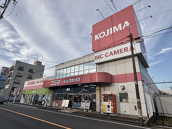 コジマ×ビックカメラ 川口店 390m