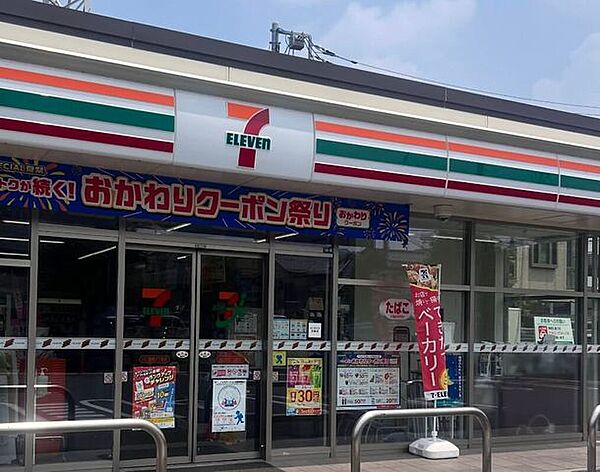セブン-イレブン 川口差間3丁目店 490m