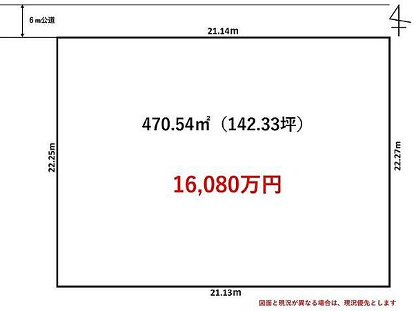 区画図：311002453699