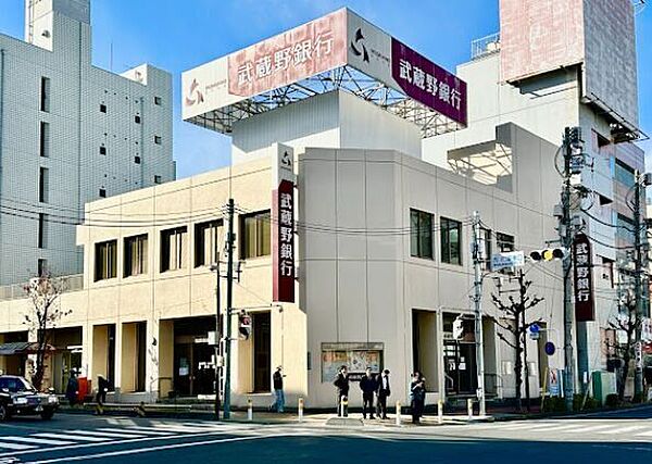 武蔵野銀行 西川口支店 120m