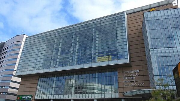 川口市役所 川口駅前行政センター 670m