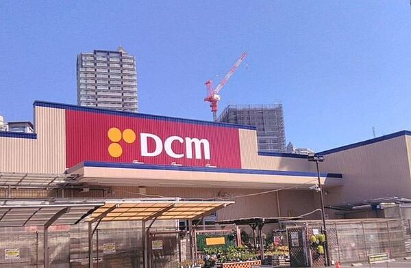 ＤＣＭ川口一丁目店 90m