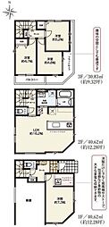 埼玉県川口市前川３丁目