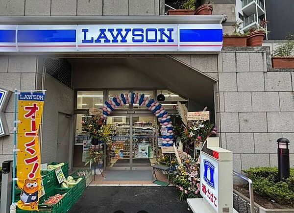 ローソン 川口本町三丁目店 310m