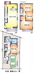 埼玉県川口市大字伊刈