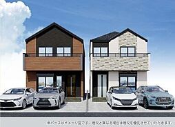 埼玉県川口市北原台３丁目
