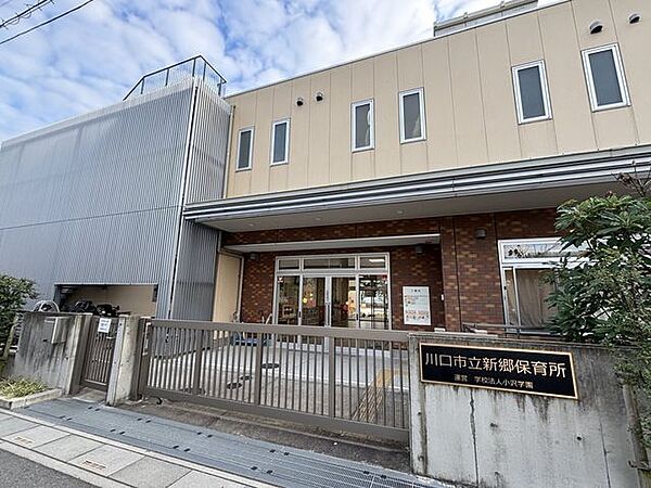 新郷保育所 11m