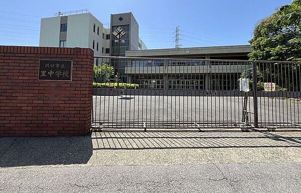 川口市立里中学校 2000m