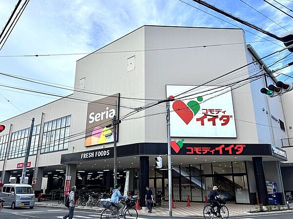 コモディイイダ 川口青木店 450m