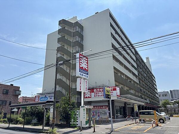 ウエルシア川口栄町店 200m