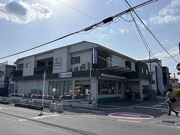 スーパーカネモ 380m