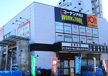 コーナンPRO WORK&TOOLドイト西川口店 370m