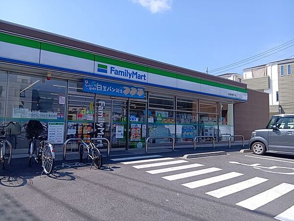 ファミリーマート川口前川四丁目店 270m
