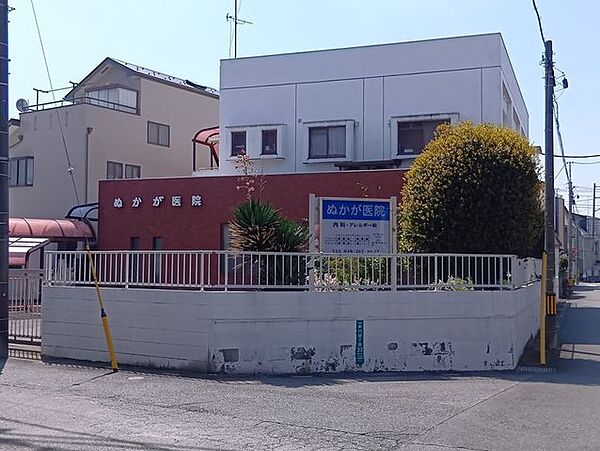 ぬかが医院 400m