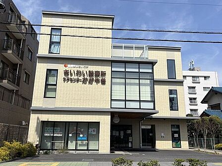 さいわい診療所 310m