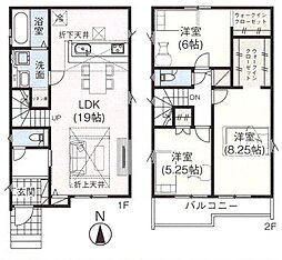 埼玉県川口市上青木西３丁目