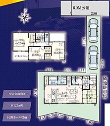 埼玉県川口市大字峯