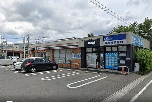 セブン-イレブン 川口伊刈消防署前店 400m