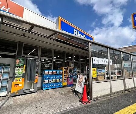 ビッグ・エー 西川口6丁目店 260m