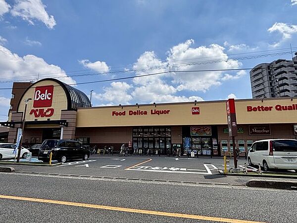 ベルク 中青木店 130m