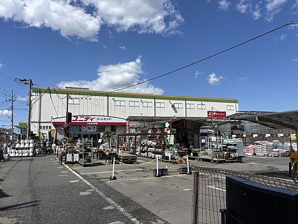 ユニディ草加新栄町店 550m