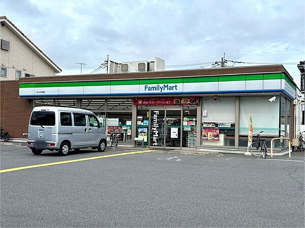 ファミリーマート 川口江戸袋店 300m