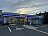 周辺：ローソン 川口青木三丁目店 500m