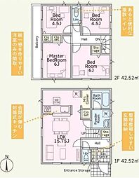 埼玉県川口市大字伊刈