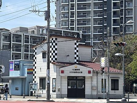 川口警察署 川口元郷駅前交番 410m