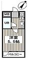 クリオ西川口壱番館4階1,050万円