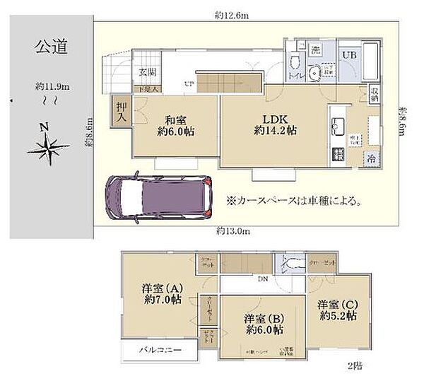 間取り：311002485589