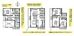 埼玉県川口市西川口2丁目