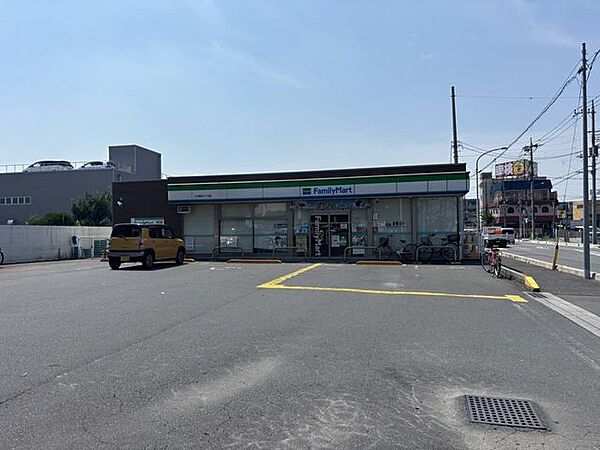 ファミリーマート 川口朝日三丁目店 250m